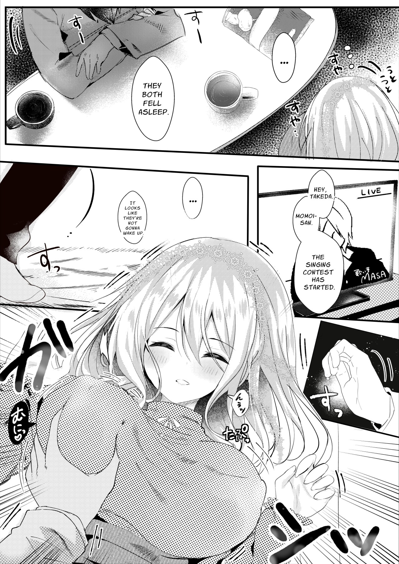 Hentai Manga Comic-My Friend's Girlfriend Is Erotic, So I Cucked Them While She Slept-Read-5